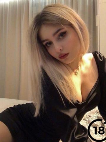Ксения
