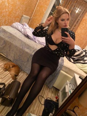 Ася